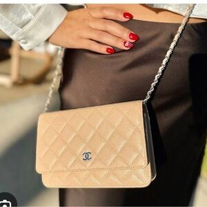 😍 Beige Quilted Crossbody Bag Wallet on chain Chanel logo